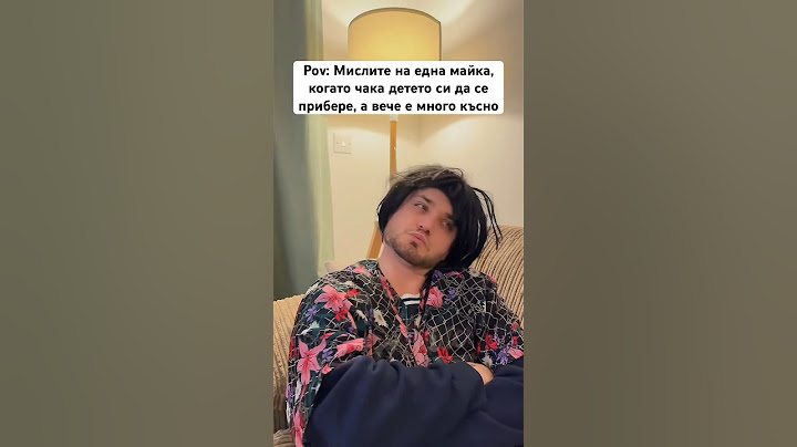 Всяка майка е така 🤣 #bulgaria #trending #comedy #viral #комедия #българия