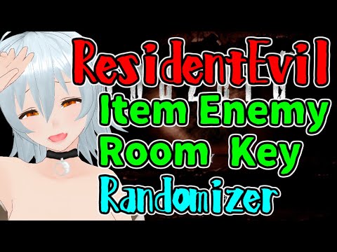 【 Resident Evil live:1785 】アイテムと敵がランダム配置に！？ - 不定期配信 -【 VTuber 】