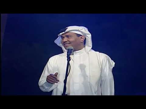 محمد عبده يا مستجيب الداعي جده 2001