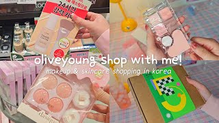 k-beauty 🌸 oliveyoung haul and unboxing🌼makeup shopping in korea🎀rom&nd, dasique, etude..💖