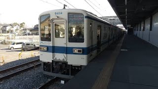 東武8000系81114F 各駅停車船橋行き 新船橋発車