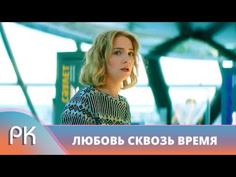Video: Samostojno potovanje v Moskvo