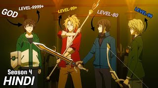 People Bullied The Shielded Hero They Hought He Was Worthless But He Became The Strongest In Hindi