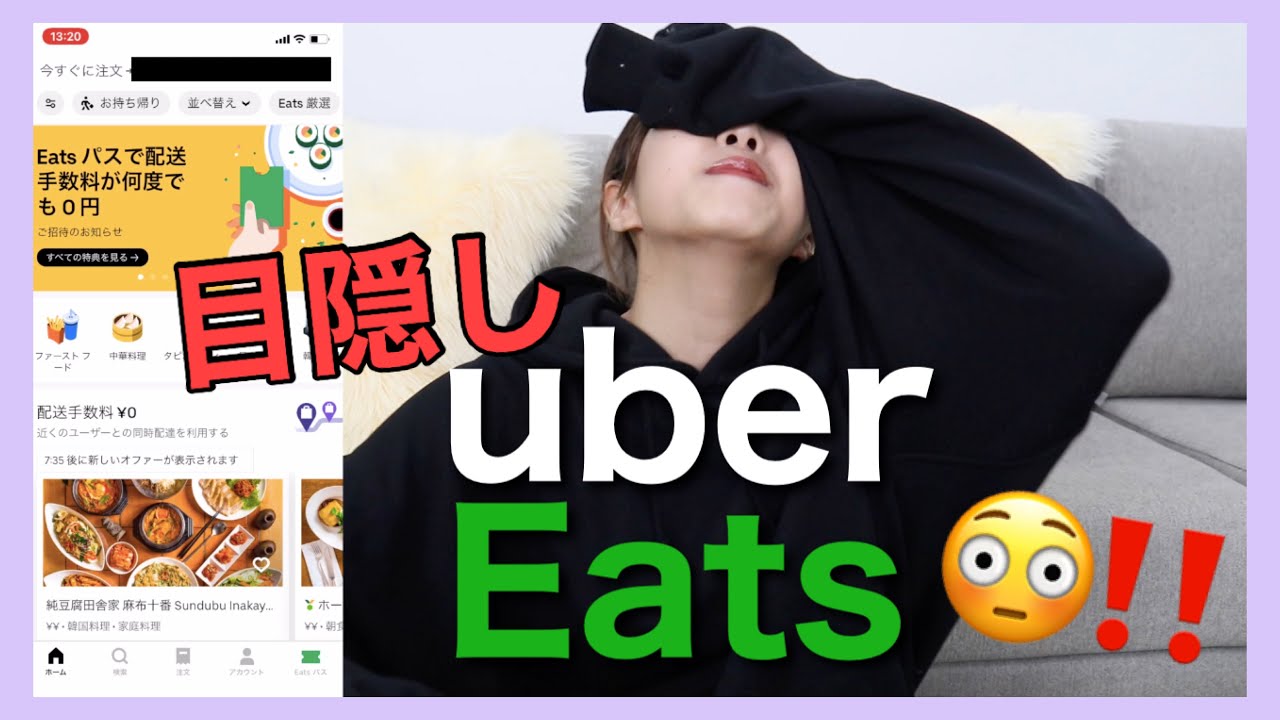 れいたぴるーむ YouTube Channel Analytics and Report - Powered by
