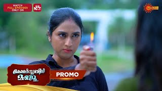 Constable Manju - Promo 18 Nov 2025 Malayalam Serial Surya Tv