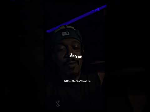 تسريب حليم تاج السر السودان حليم تاج السر سودانيز تيك توك الخرطوم