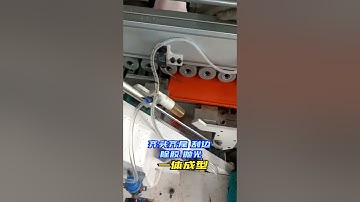 Straight edge, oblique edge, oblique straight edge, one machine with multiple functions