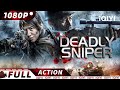 Eng subdeadly sniper  war drama  new chinese movie  iqiyi action movie