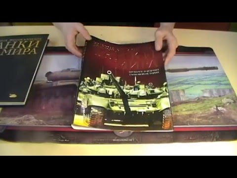 Обзор энциклопедия танков мира