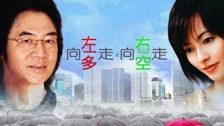 財經急診事-20181024/國際盤上下起伏仍大,台股將繼續探底
