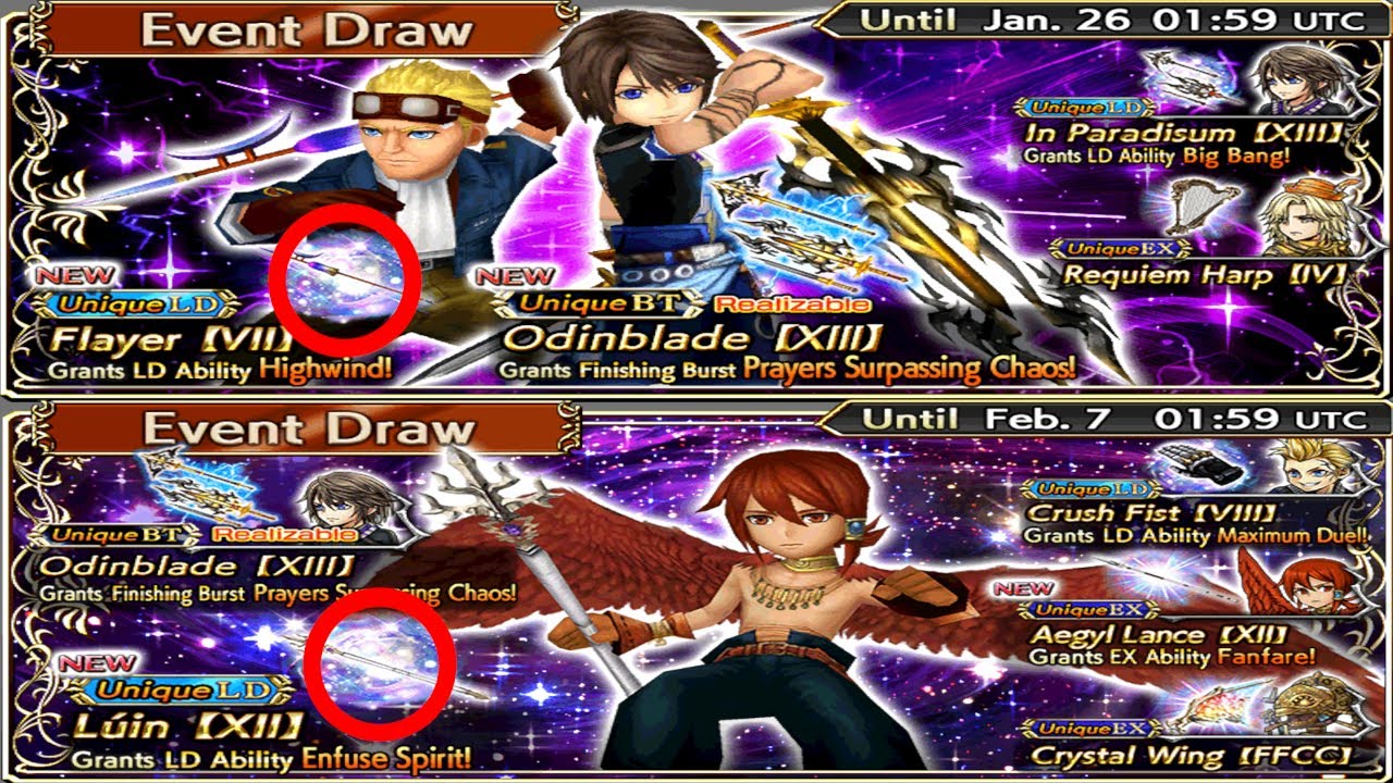 [DFFOO] Who? | Noel BT Cycle Pulls