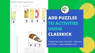 How to Add a Puzzle Element to Your Classkick Activities