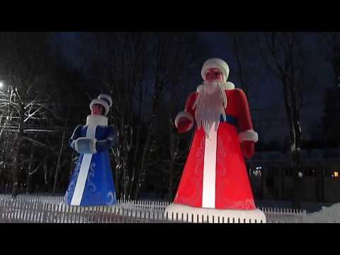 Video: Hvor Bor Snow Maiden