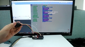 [에듀이노] 엔트리 코딩키트 조이스틱 동작영상