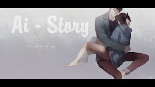 BH6 Ai - Story (English version) Sub español