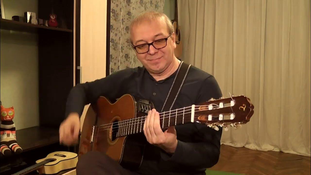 Гитара ядрышников. Гитара ядрышников