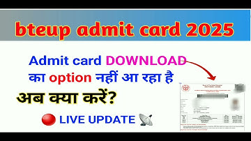  BTEUP 2025 Admit Card Option Nahi Aa Raha 😱 | Full Solution ✅ | Polytechnic Latest Update #bteup 