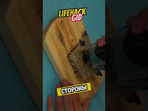 Универсальные советы для дома. Больше интересного в телеграм #lifehacks #diy #tools #tips #shorts
