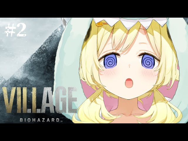 【バイオハザードヴィレッジ】初見わたわたバイオ！ - Resident Evil Village - #2【角巻わため/ホロライブ４期生】のサムネイル