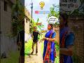 অন্ধ সেজে চিপস চুরি 😂 #shorts #trending #funny #foryouシ #funnyreels #viralreels #video