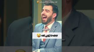 تحشيش احمد البشير تسجيل دخول ضحك جمهورية البشير