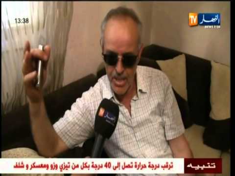 تعزية عائلة الشاب عقيل