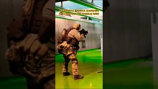 특수작전연구소 찰리마이크 오프라인센터 SPEC-OPS LAB THE CHARLIE-MIKE