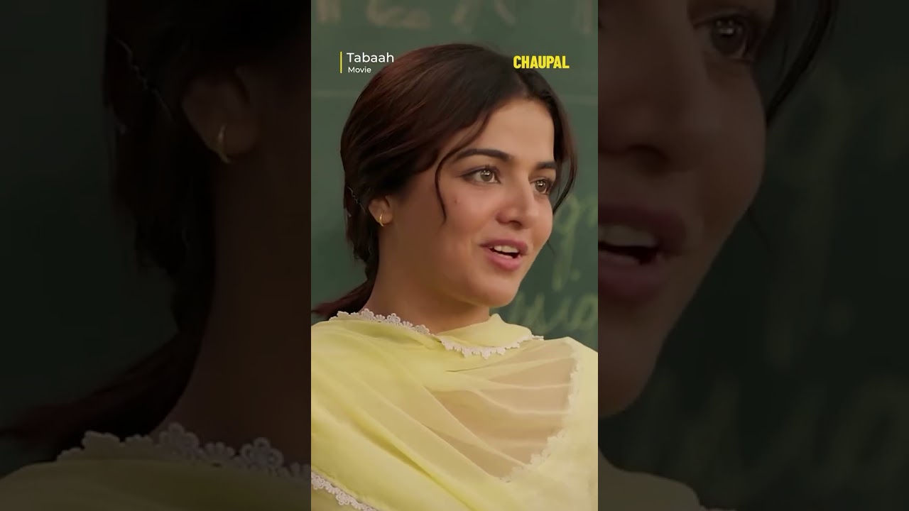 Tabaah Movie Releasing On 30th January Only On Chaupal | 