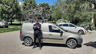 Велокрепление LUX Smart, для перевозки велосипеда на крыше автомобиля / Видео