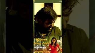 Naanum Rowdy Dhaan - Yennai Maatrum Kadhale | Sid Sriram, Anirudh | Vignesh Shivan #Shorts