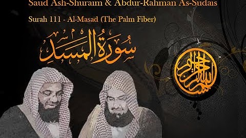 Quran with Urdu Translate / Surah 111 - Al-Masad (The Palm Fiber) سورة المسد