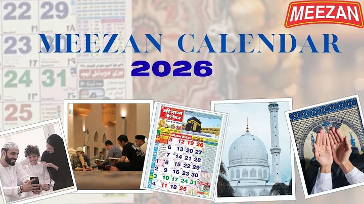 क्या आपने✨MEEZAN CALENDAR 2026✨ हासिल किया? | India's largest selling Islamic Calendar |