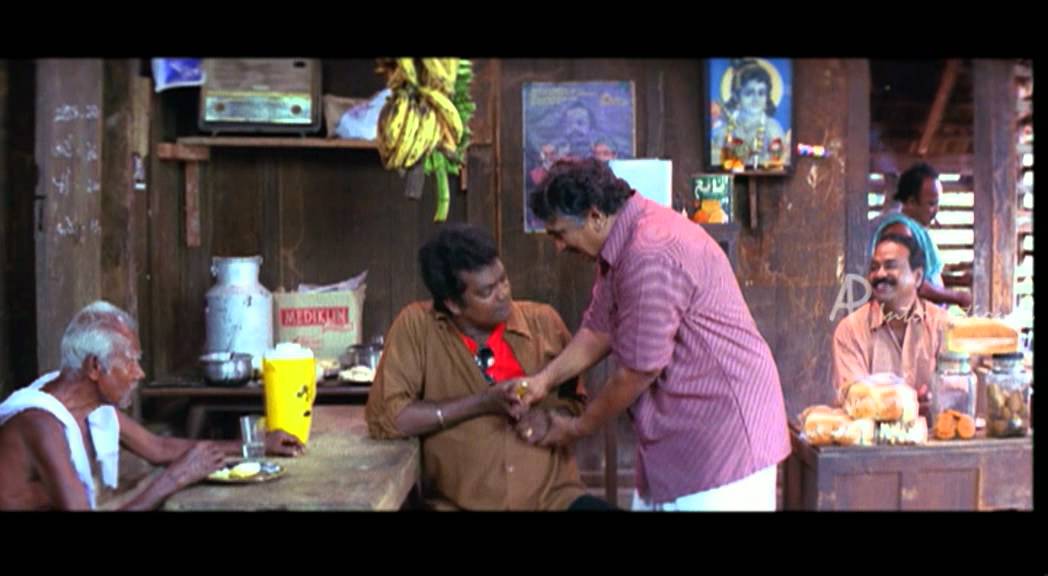 Kunnikoonan Malayalam Movie Malayalam Movie Cochin Haneefa Salim