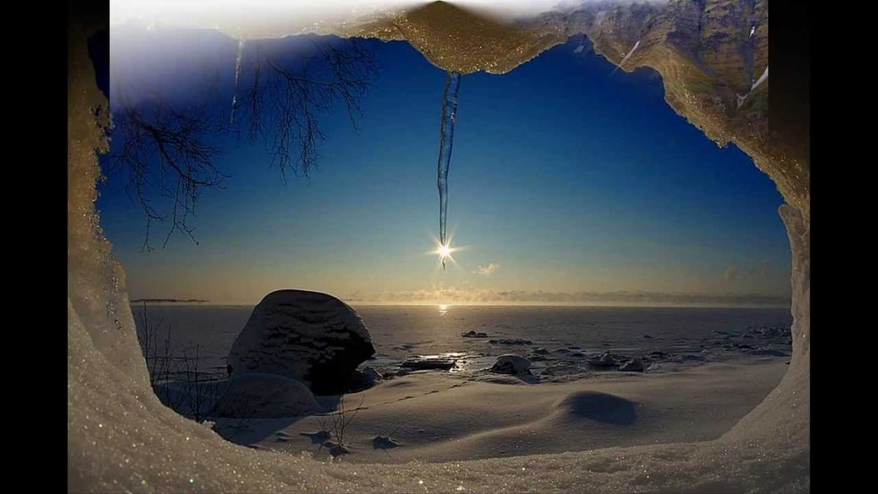 Есть Только Миг Фото