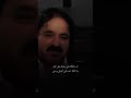 الراحل خضير هادي ابد ماتلكة مثلي يحبك بهل كون ستوريات جديد 