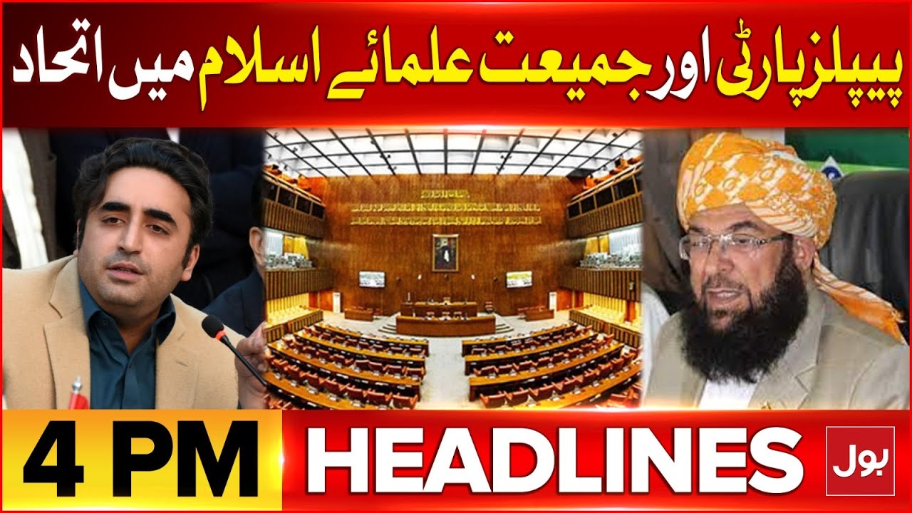 PPP & JUI Alliance | BOL News Headlines At 4 PM | Senate Elections