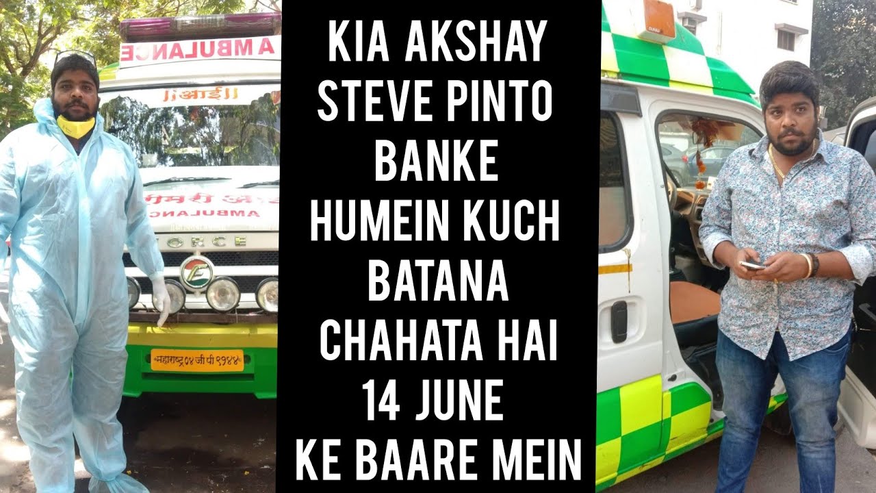 Akshay Ambulance Wala.. Canada Wala Nahi 😝😉 | Sushant Singh Rajput