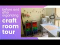 Craft Room Tour Before and After Organizing
