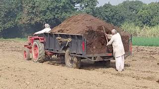 मिल की मैली की खाद