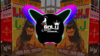 Rutwa Yari Ka || Remix Version|| Edm Hard Bass Mix|| Dj Golu Dj Aman Raj || Dj Swam Dj Lux Bsr
