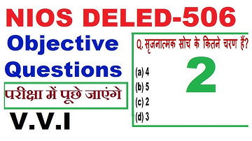 NIOS DELED-506 Important Objective Question and Answer Part-2