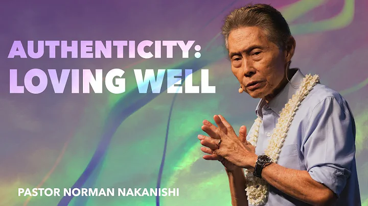 "AUTHENTICITY LOVING WELL" Norman Nakanishi, Senio...