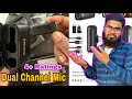 Best wireless microphone for beginners  detailed review  oye sayed