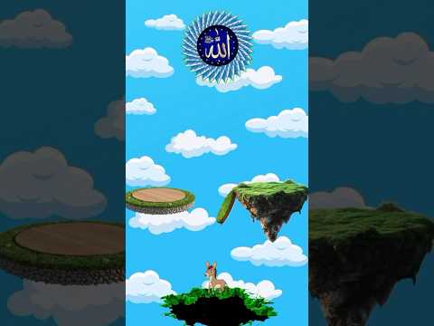 Ya Rab E Mustafa Tu Mujhy YaHajj Pe Bula BeautifulNaat 2025 Shorts Naatshareef Islamicmusic