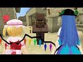 【Minecraft】現実逃避のマインクラフト　Part8【ゆっくり実況】