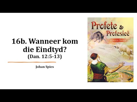 Video: Wanneer kom die banierskild terug?