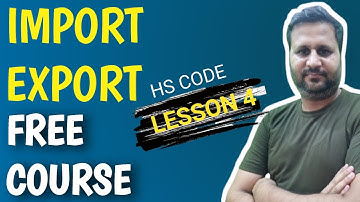 What is HS Code in Export Import| How to Learn Import & Export Business? | Business in Pakistan