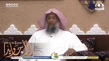 خواتيم سورة البقرة بصوت يريح القلوب | القارئ عبدالحميد النويشر