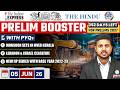 The Hindu News Paper Analysis | 5 June 2026 | Daily Current Affairs by Rishav Sharma Sir