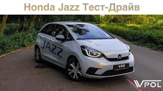 Honda Jazz или Honda Jazz Crosstar? Не попробуешь - не поймешь. Тест-Драйв.